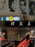 91精品国产福利一区二区三区